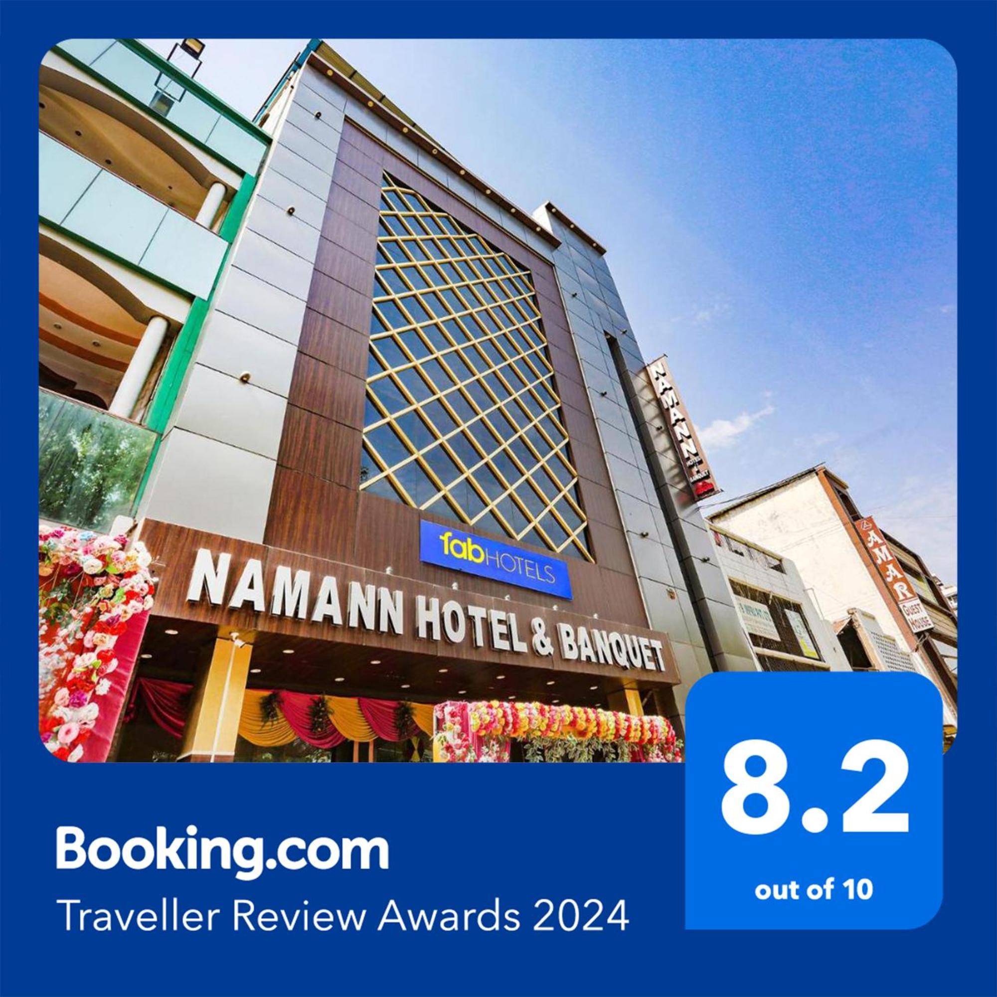 Fabhotel Naman Канпур Экстерьер фото